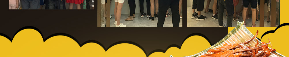 傻根鸭脖加盟