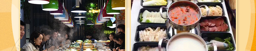 尚捞烤肉小火锅加盟