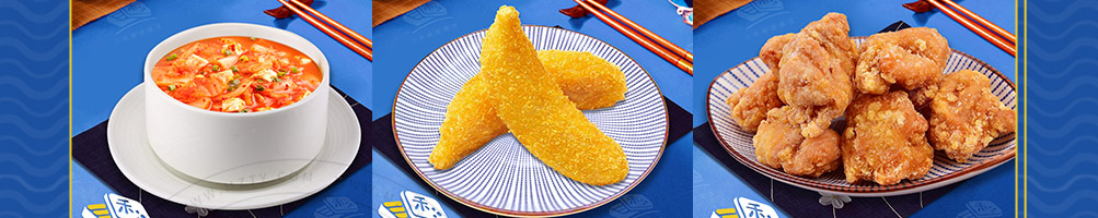 三禾便当加盟
