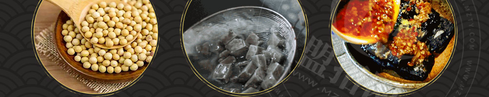 食火肴臭豆腐加盟