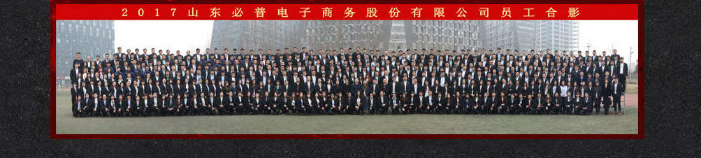 山鸡哥汉堡炸鸡加盟