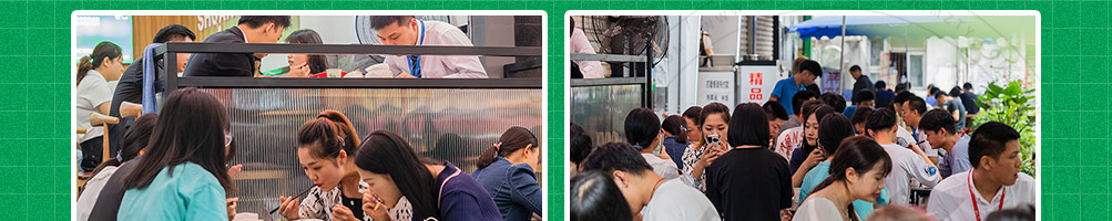双椒记忆火锅冒菜加盟
