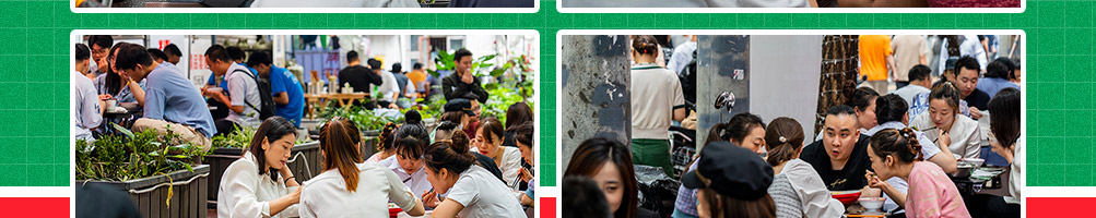 双椒记忆火锅冒菜加盟