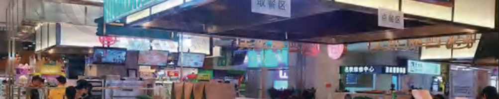 适绿轻食加盟
