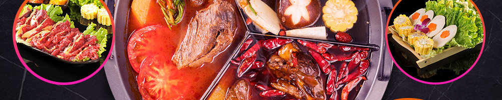叁哩囤霸王牛肉火锅加盟