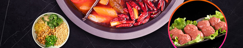 叁哩囤霸王牛肉火锅加盟