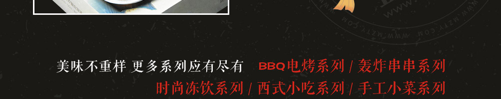 石笠鲜酸菜鱼加盟
