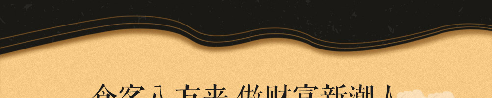 石笠鲜酸菜鱼加盟