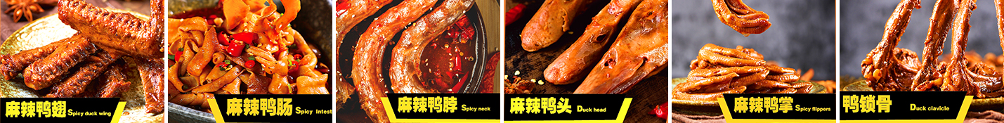 舌留香小海鲜加盟