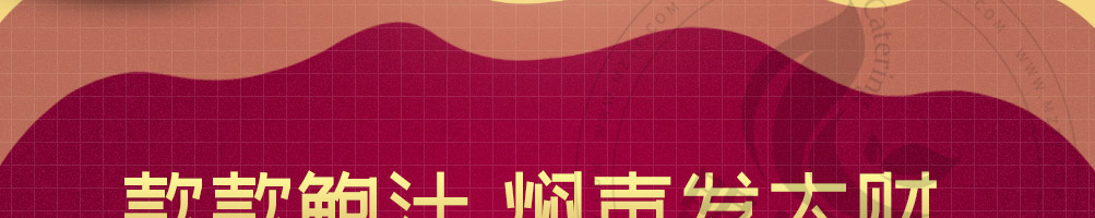 苏昧鲍汁焖鸡加盟
