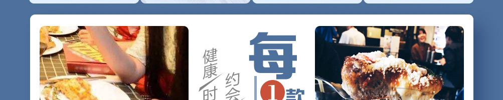 苏麦瑞热狗披萨加盟
