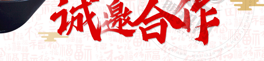 膳馍师陕西小吃加盟