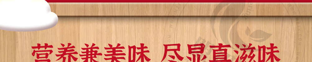 颂饭水饺加盟