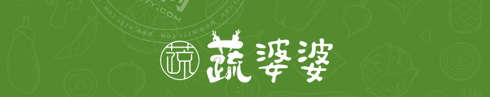 蔬婆婆蔬菜水果干加盟
