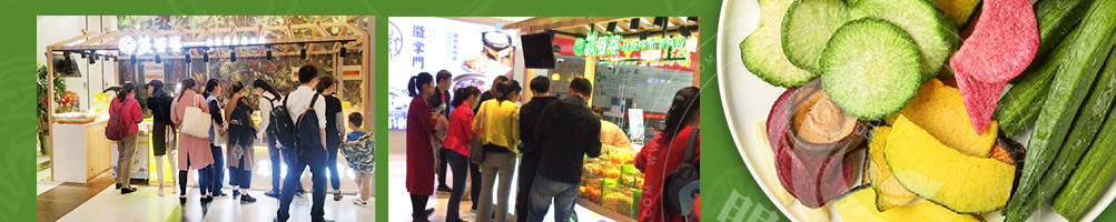 蔬婆婆蔬菜水果干加盟