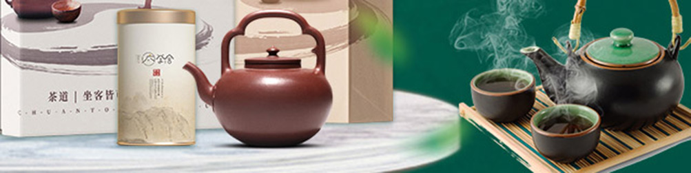 三千茶业加盟
