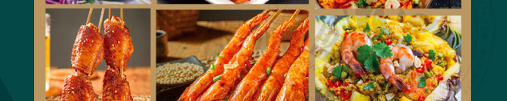 食尚约定烤卤小火锅加盟