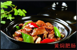 四食一黄焖鸡加盟