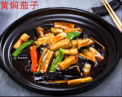 四食一黄焖鸡加盟