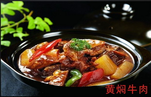 四食一黄焖鸡加盟