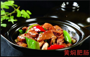 四食一黄焖鸡加盟
