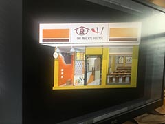 四食一黄焖鸡加盟