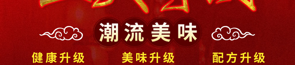 蜀探烤鱼加盟