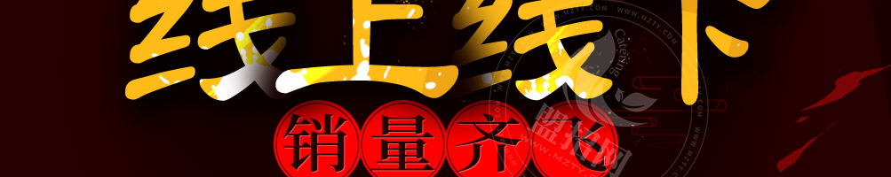 蜀香乐串串吧加盟