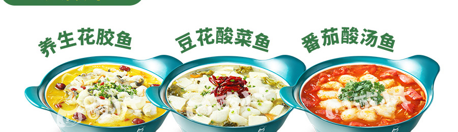 酸小七酸汤鱼米饭加盟