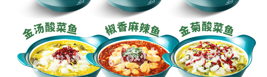 酸小七酸汤鱼米饭加盟