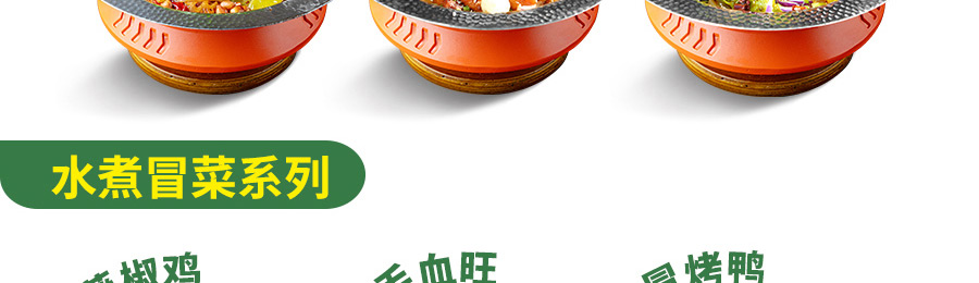 酸小七酸汤鱼米饭加盟