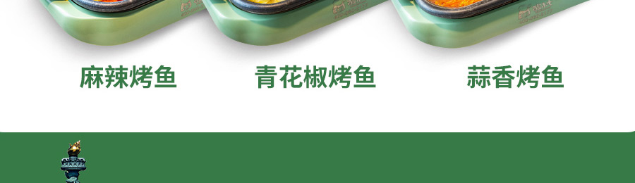 酸小七酸汤鱼米饭加盟