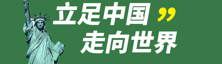 酸小七酸汤鱼米饭加盟