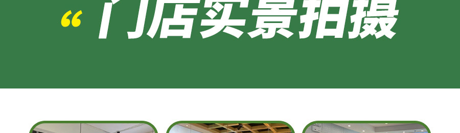 酸小七酸汤鱼米饭加盟