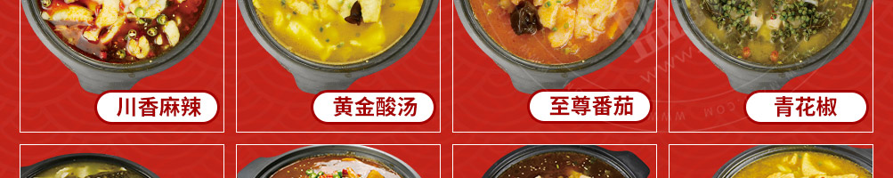 石小鱼啵啵鱼加盟