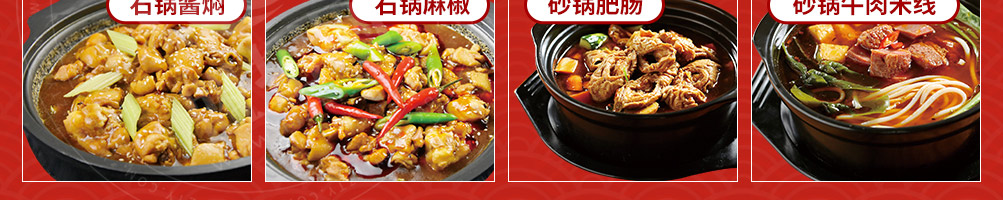 石小鱼啵啵鱼加盟