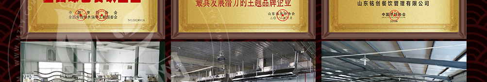 石小鱼啵啵鱼加盟