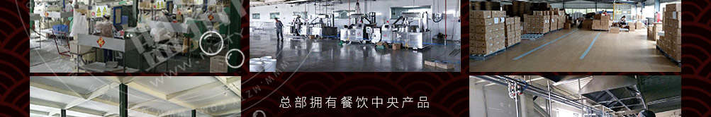 石小鱼啵啵鱼加盟