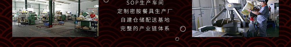 石小鱼啵啵鱼加盟