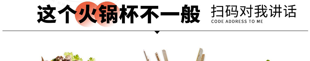 贪杯熊火锅杯加盟