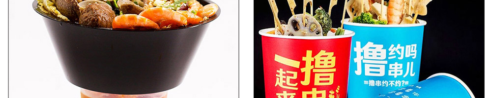 贪杯熊火锅杯加盟