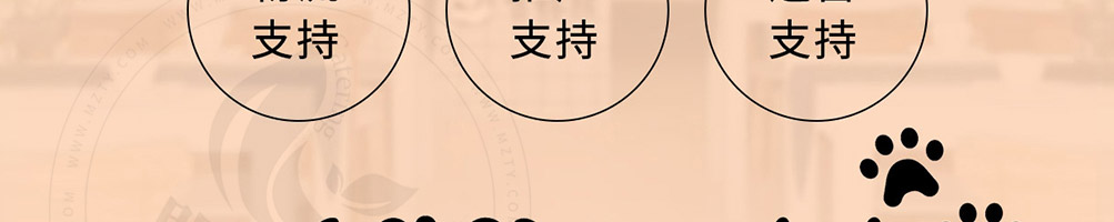 贪杯熊火锅杯加盟