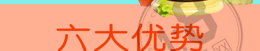 听杯奶茶加盟