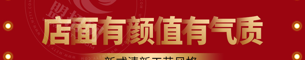 通吃门新派涮烤主义加盟