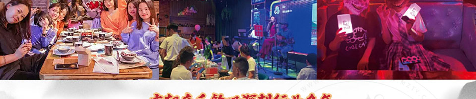 唐朝音乐餐吧加盟