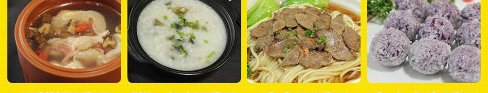 煲秋香煲仔饭加盟