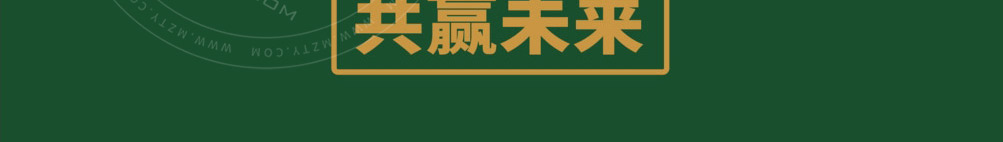 天开螺螺蛳粉加盟