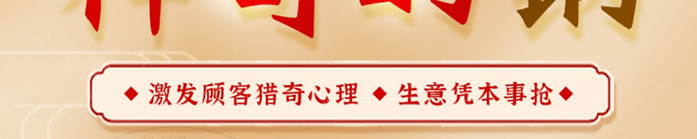 坛老徐涮烤一锅加盟