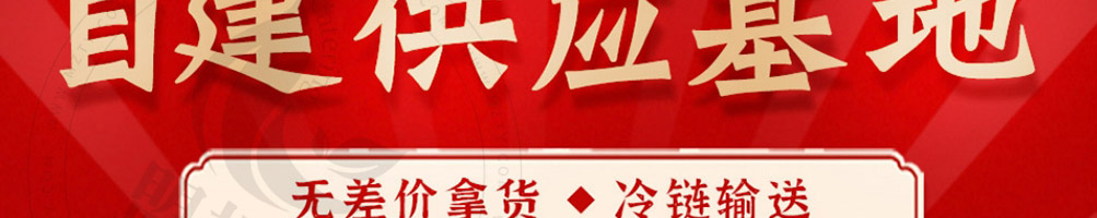 坛老徐涮烤一锅加盟