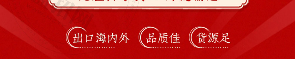坛老徐涮烤一锅加盟